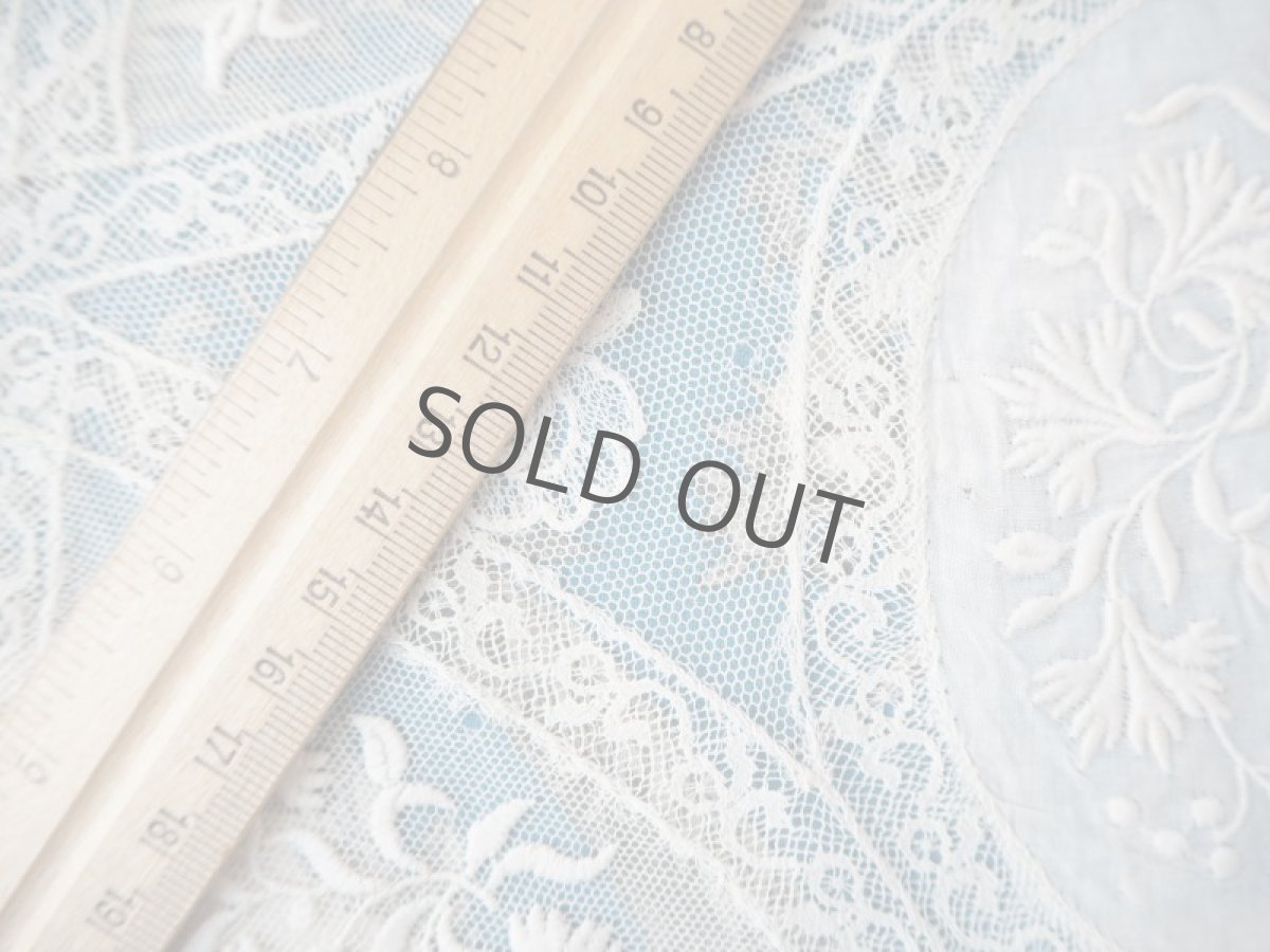 画像12: ノルマンディレースのドイリー/ダメージ有りセール品 (12)