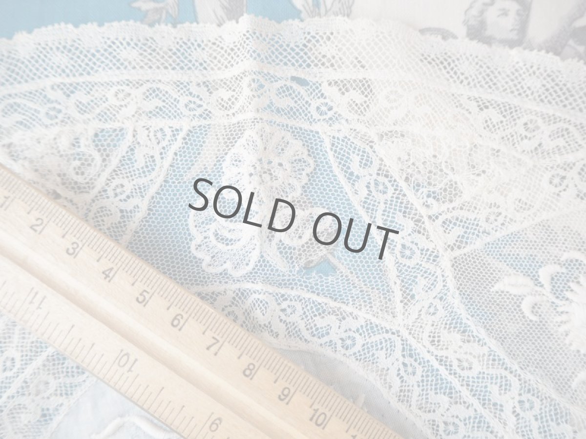 画像9: ノルマンディレースのドイリー/ダメージ有りセール品 (9)