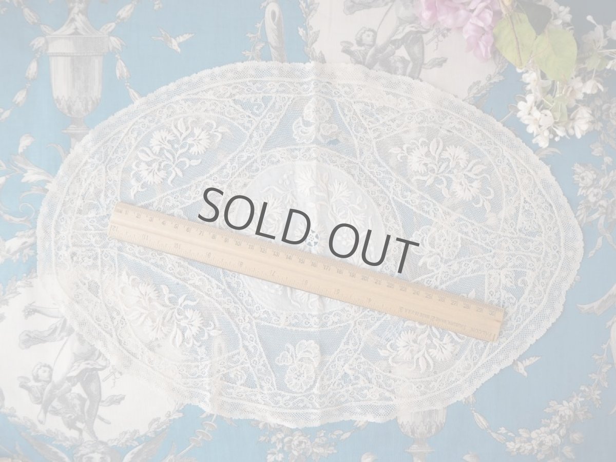 画像15: ノルマンディレースのドイリー/ダメージ有りセール品 (15)