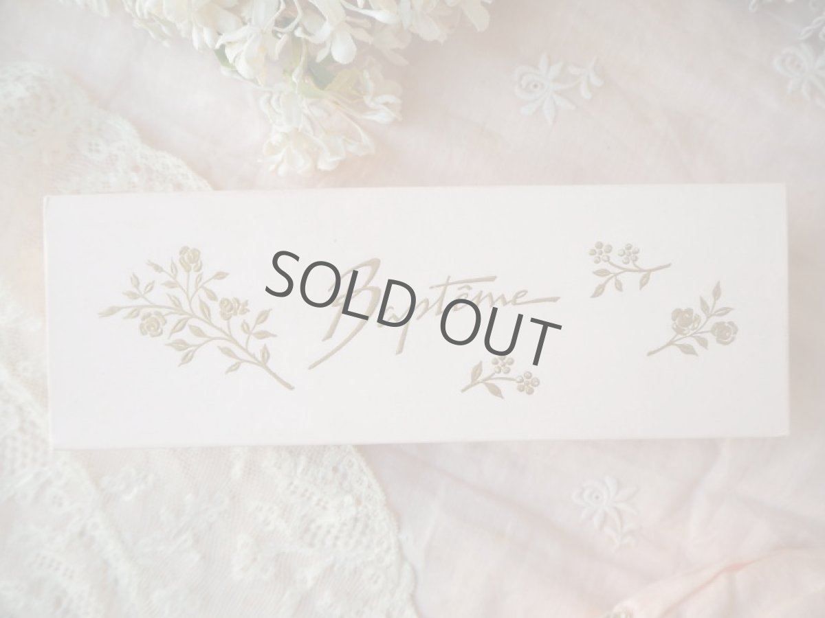 画像2: 薄いピンク色のドラジェの紙箱/初聖体のお祝いの砂糖菓子BOX (2)