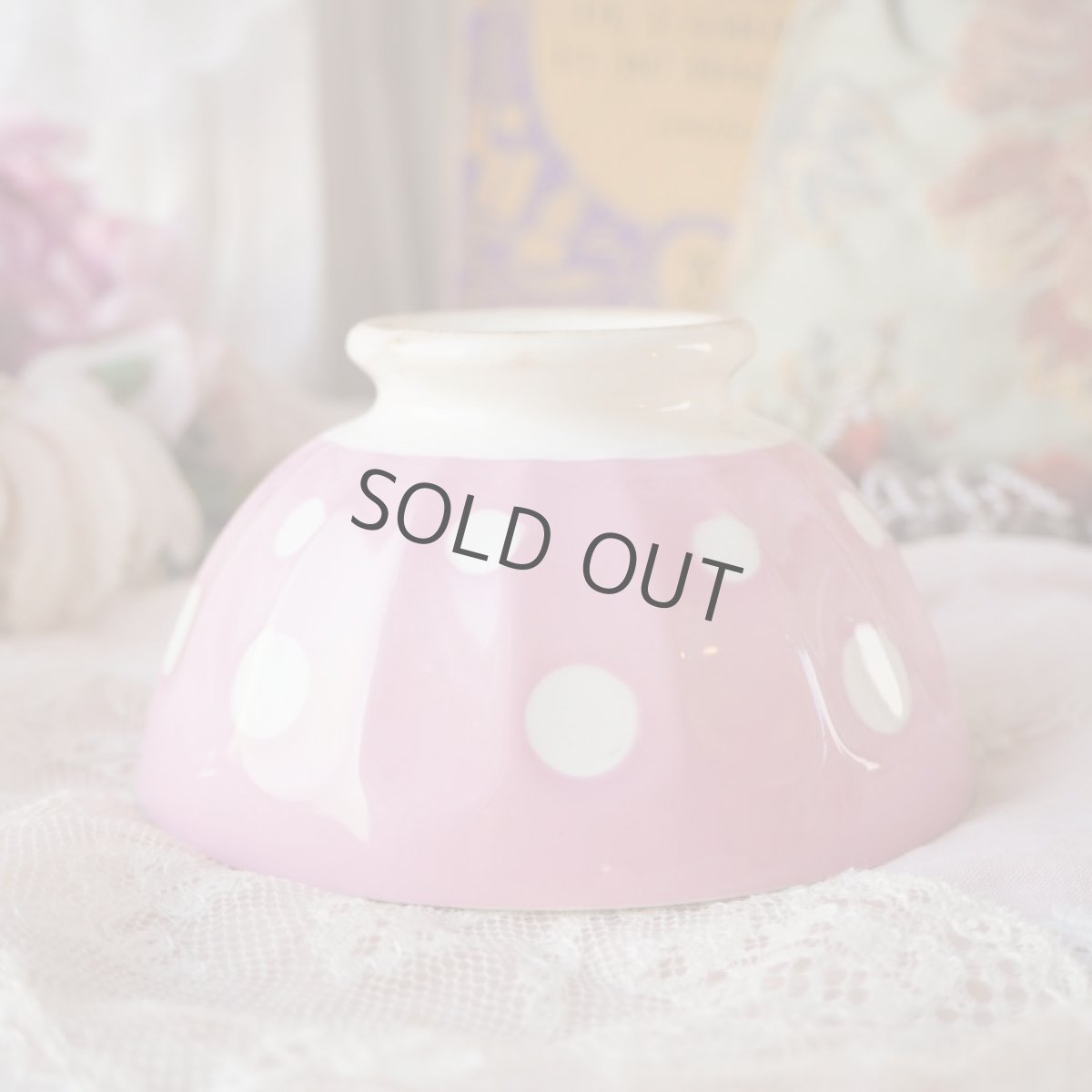 画像13: ピンク色ドット模様の小さめカフェオレボウル  (13)