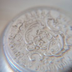 画像3: フランス　アルミ製ケース　お薬の入れ物/小 (3)