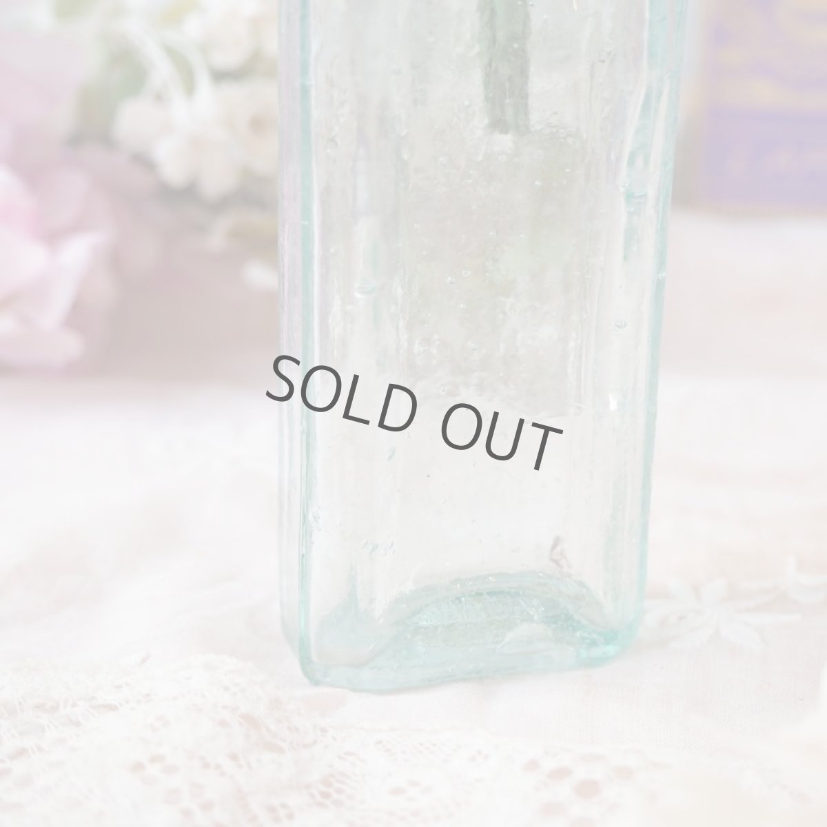 画像13: 薄いグリーンのガラス瓶/気泡入り (13)