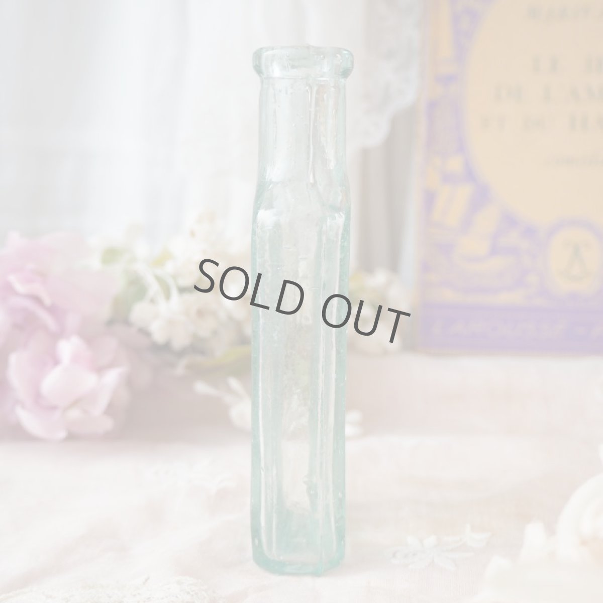 画像6: 薄いグリーンのガラス瓶/気泡入り (6)