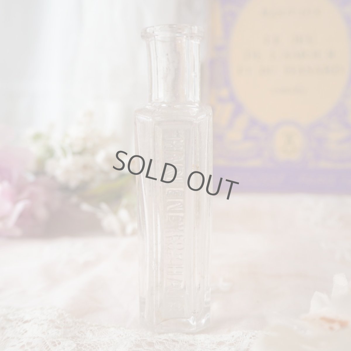 画像3: 古い透明なガラス瓶気泡入り/長方形文字入り (3)