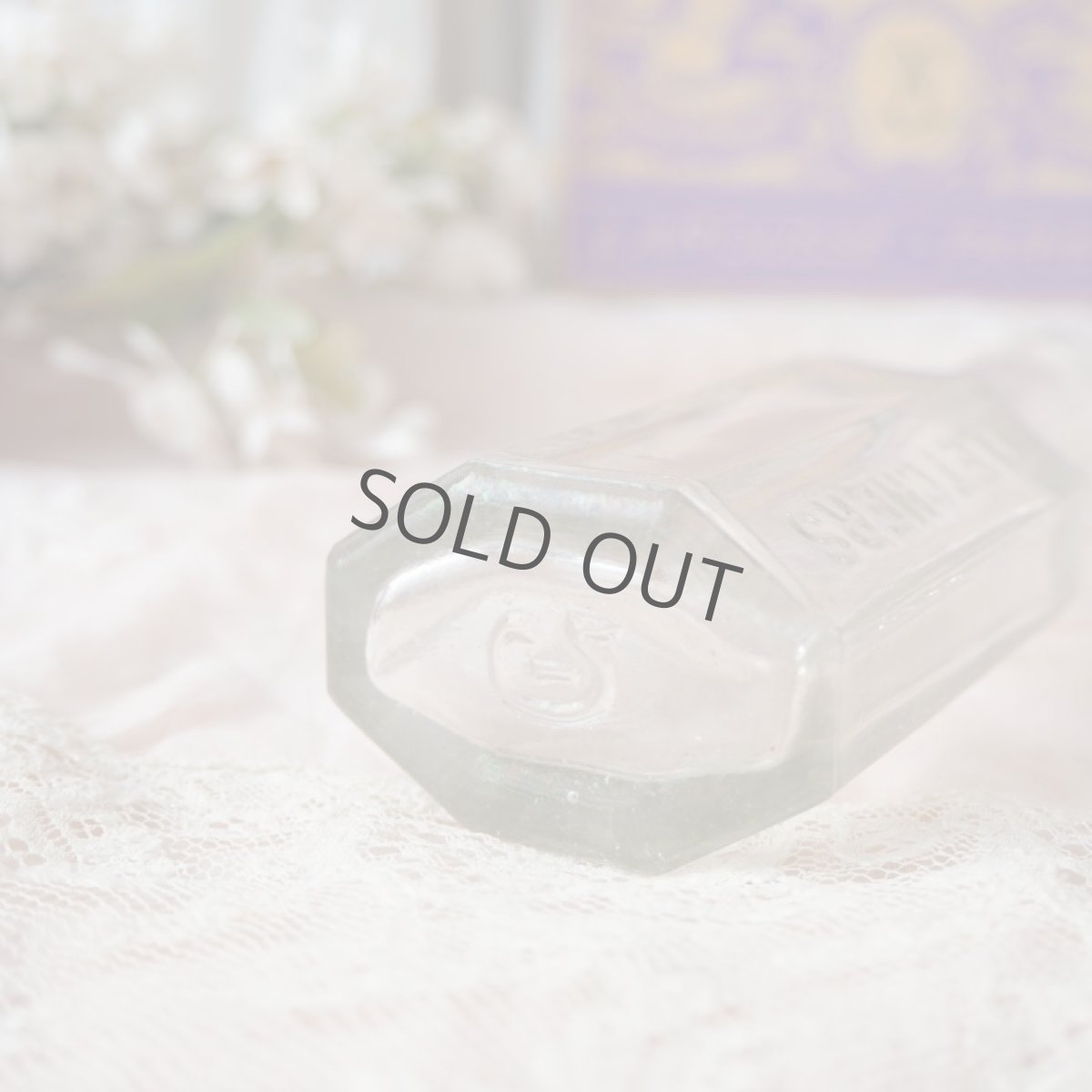 画像11: 透明面取りガラス瓶/TOMATO SOUCE (11)