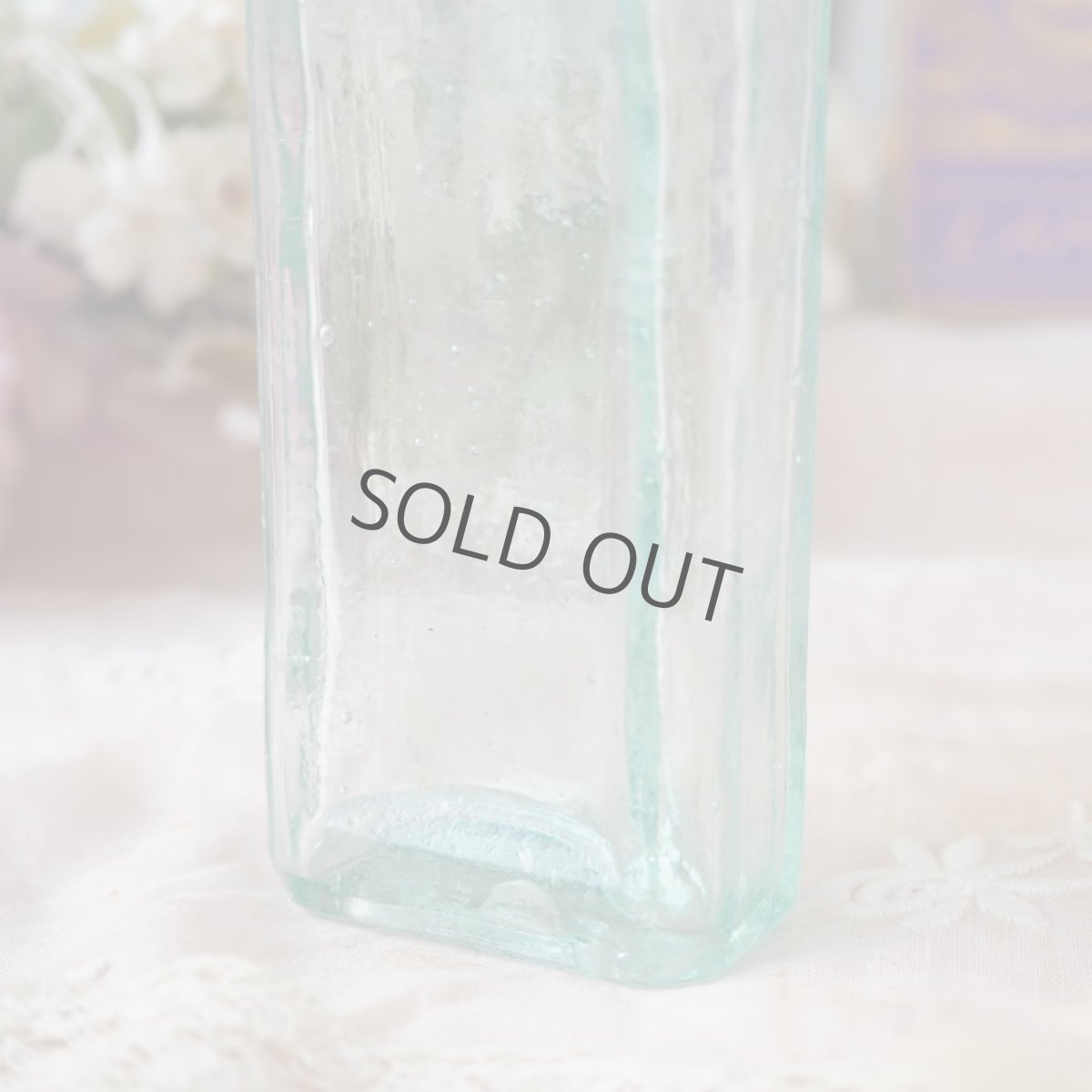 画像7: 薄いグリーンのガラス瓶/気泡入り (7)