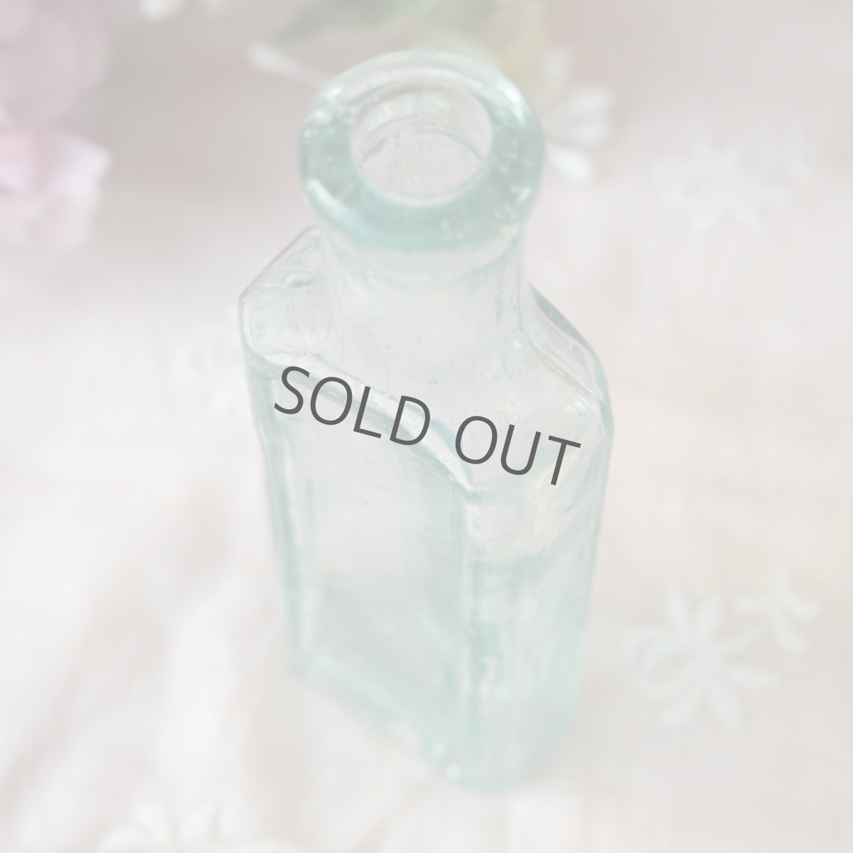 画像10: 薄いグリーンのガラス瓶/気泡入り (10)