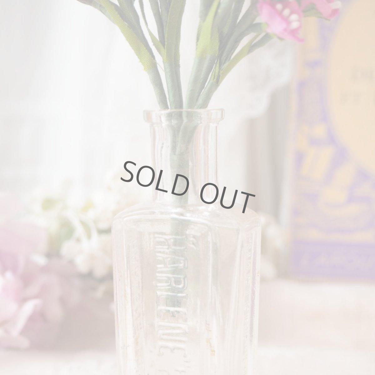 画像13: 古い透明なガラス瓶気泡入り/長方形文字入り (13)