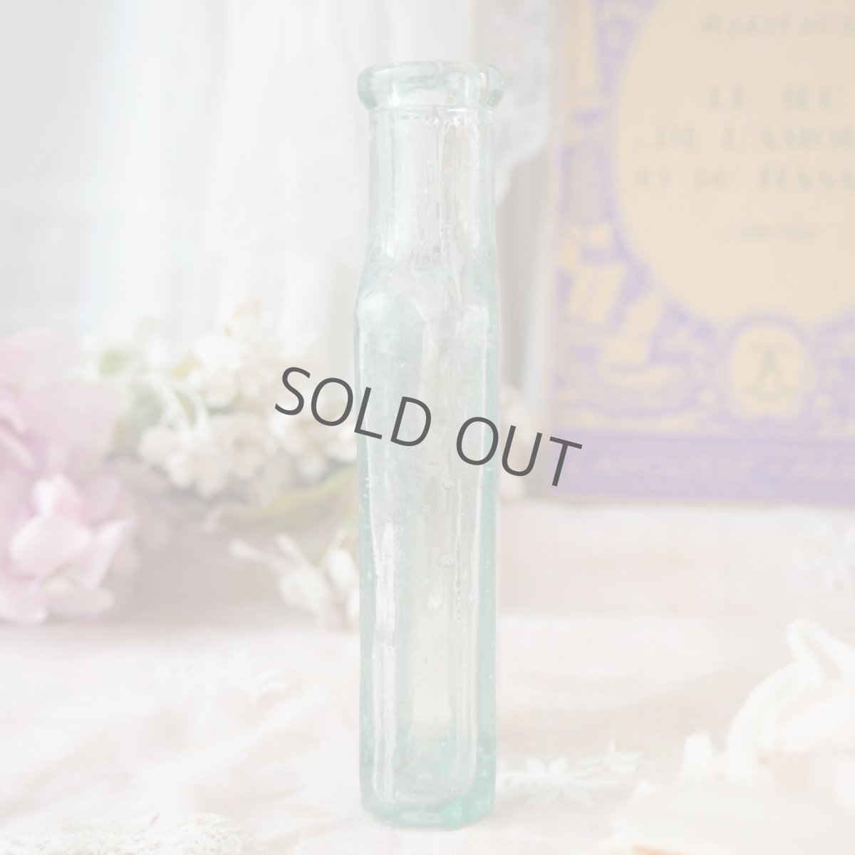 画像3: 薄いグリーンのガラス瓶/気泡入り (3)