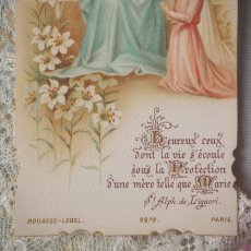 画像3: 古い繊細な教会カード　マリア様と白いユリの花 (3)