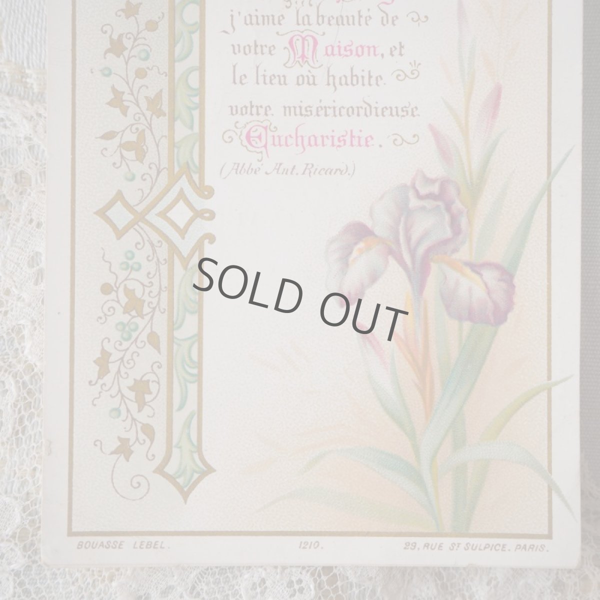 画像3: 古い紙製教会カード　聖杯とアイリスの花 (3)