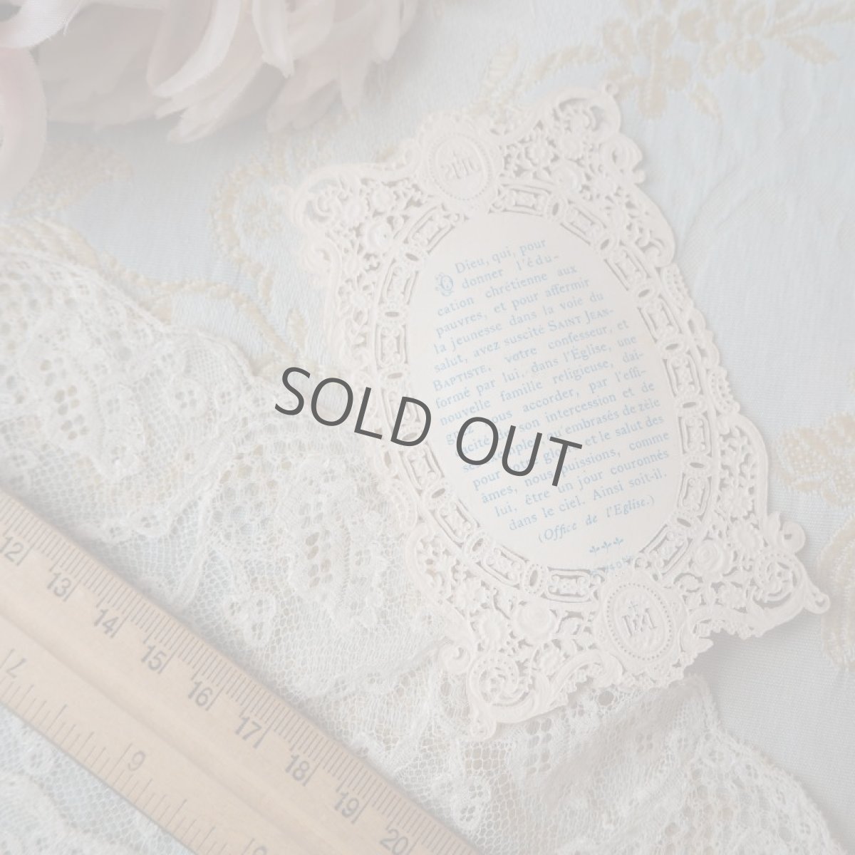 画像11: 繊細なレース模様のエンボス教会カード (11)