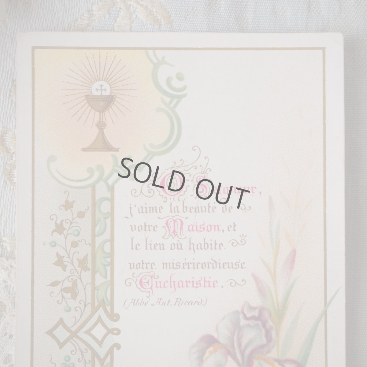 画像2: 古い紙製教会カード　聖杯とアイリスの花 (2)