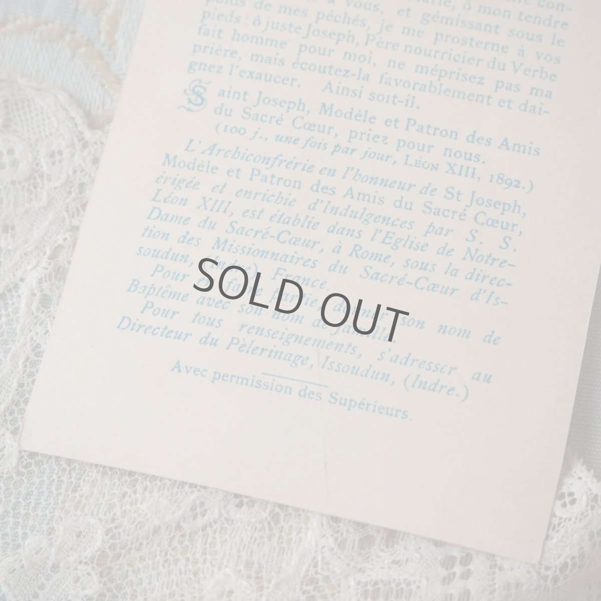 画像5: 古い紙製教会カード　聖人とベビーキリスト (5)