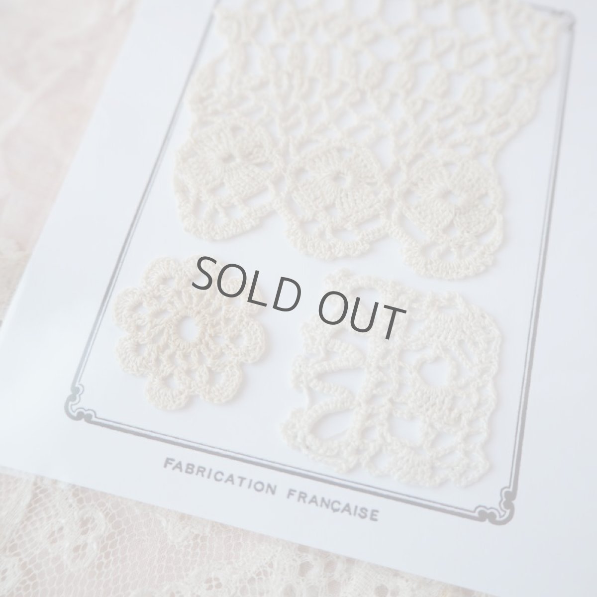 画像3: 小さなクロシェのモチーフレースセット (3)