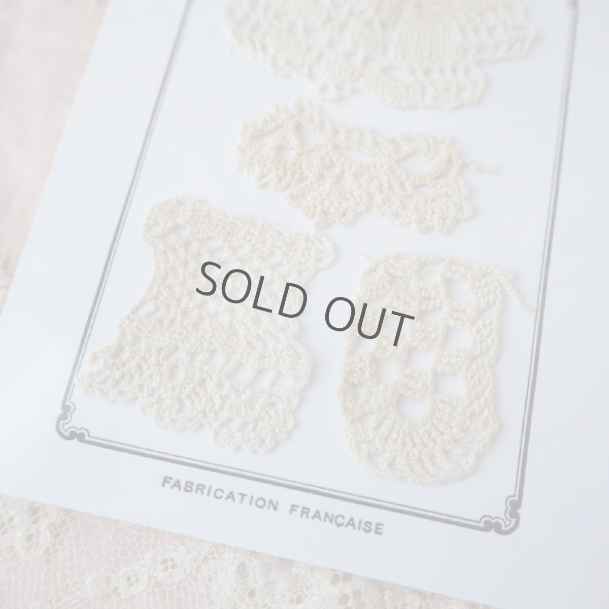 画像3: 小さなクロシェのモチーフレースセット (3)