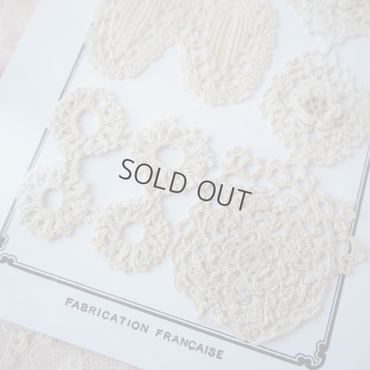 画像2: いろいろクロシェモチーフレースセット (2)