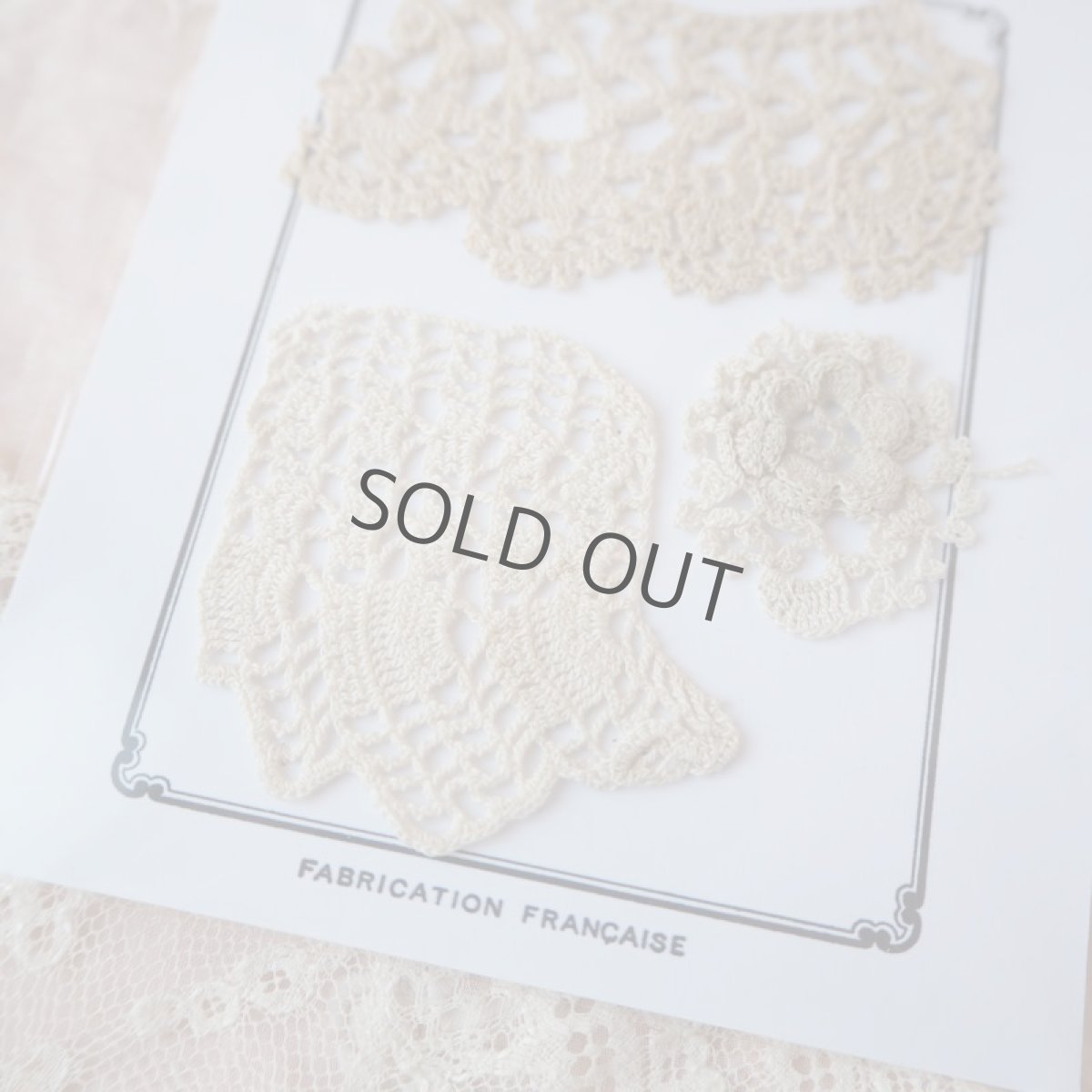 画像3: 小さなクロシェのモチーフレースセット (3)