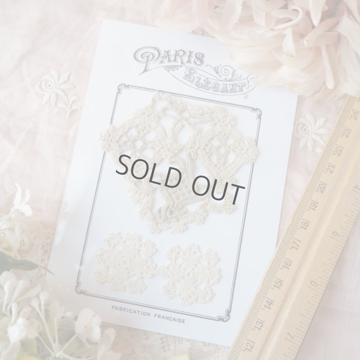 画像2: 変わり編みと２連の小さなクロシェモチーフセット (2)