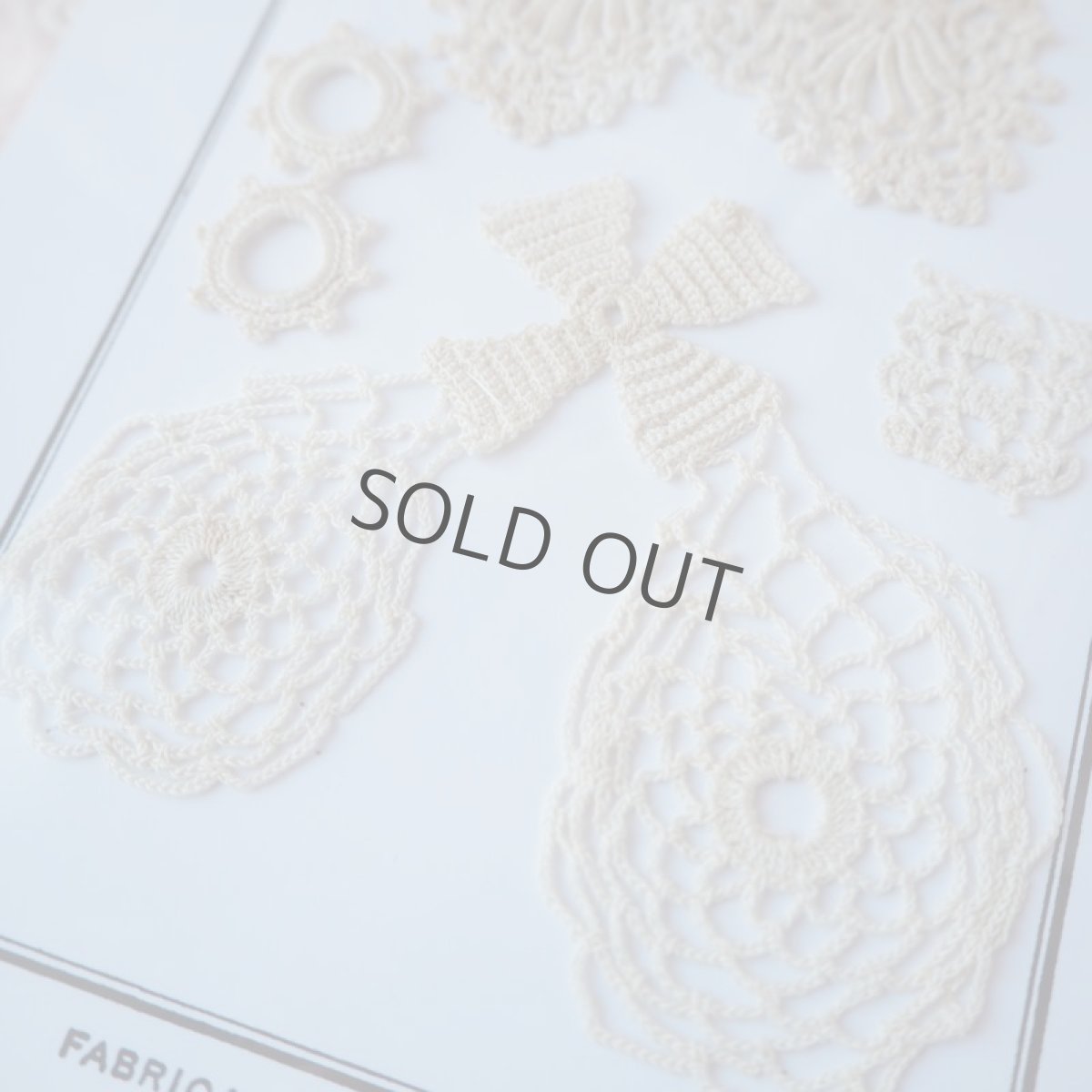 画像2: いろいろクロシェモチーフレースセット (2)