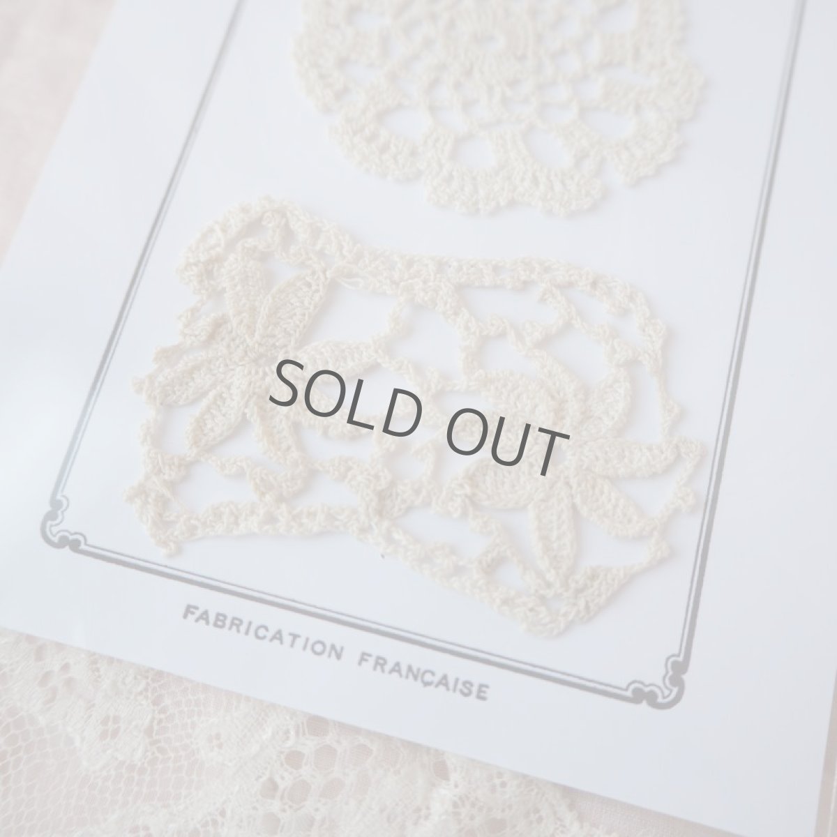 画像3: 小さなクロシェのモチーフレースセット (3)