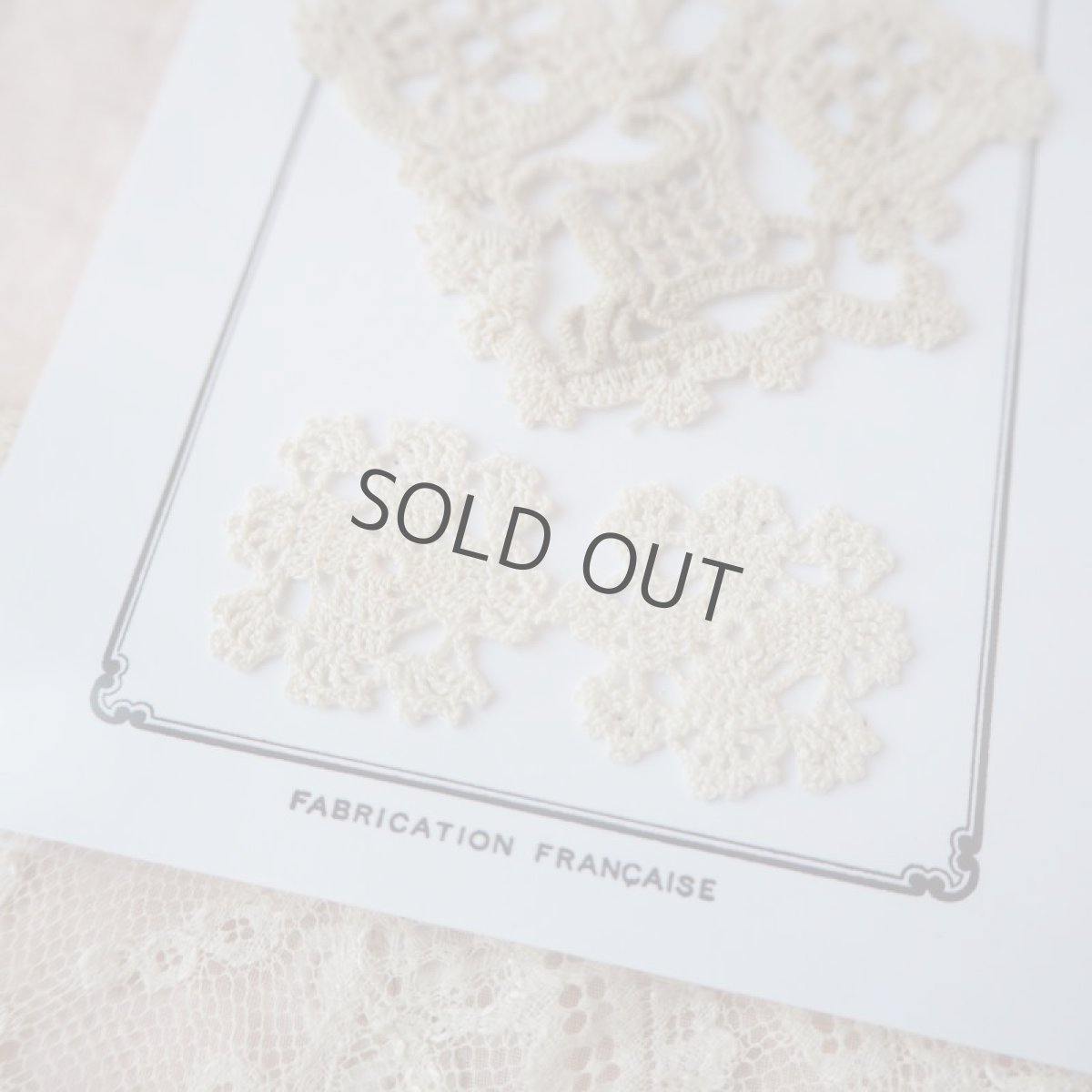 画像3: 変わり編みと２連の小さなクロシェモチーフセット (3)