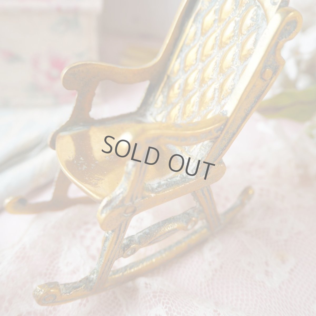 画像15: 真鍮製ドール用サイズの椅子/ミニチュアロッキングチェアー (15)