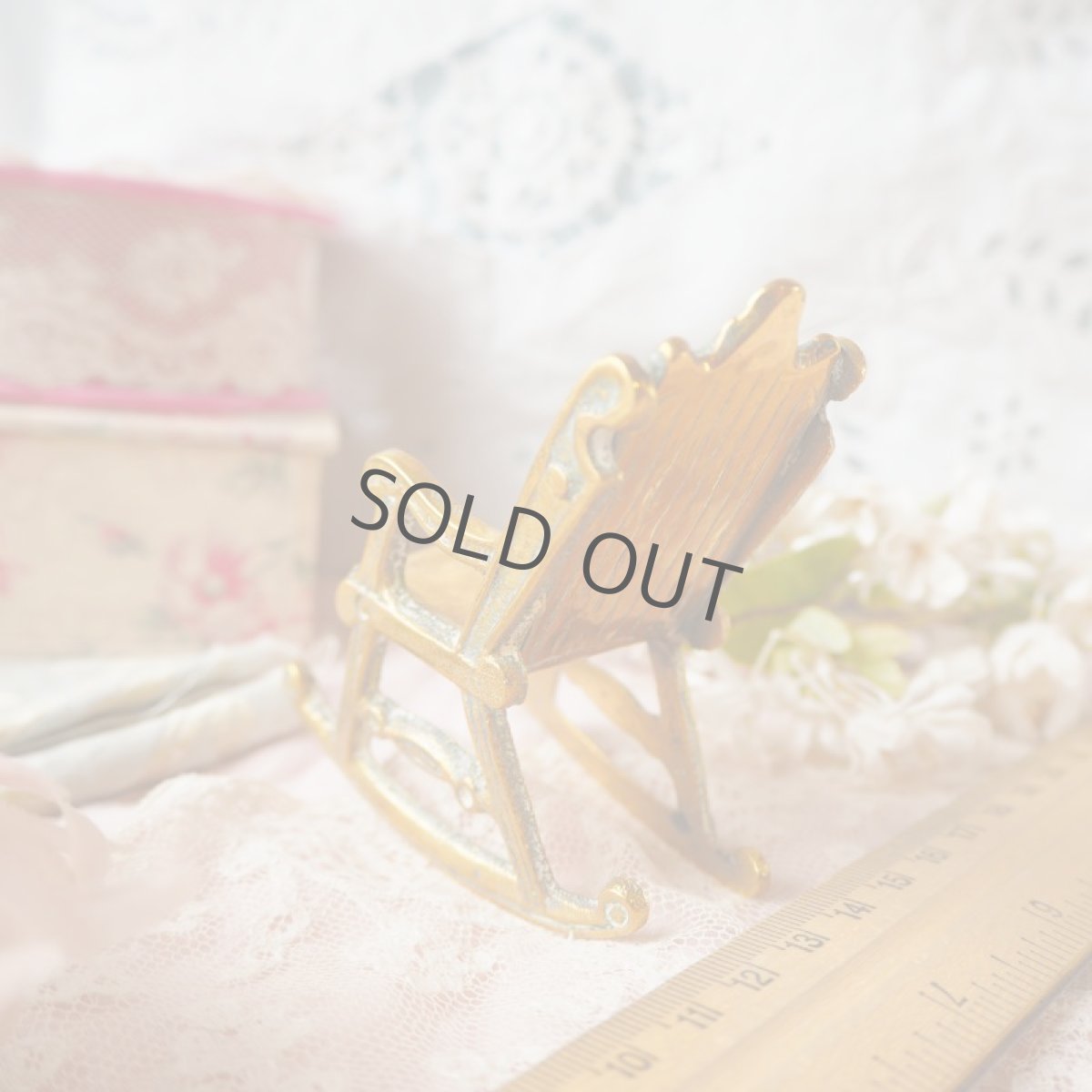 画像9: 真鍮製ドール用サイズの椅子/ミニチュアロッキングチェアー (9)