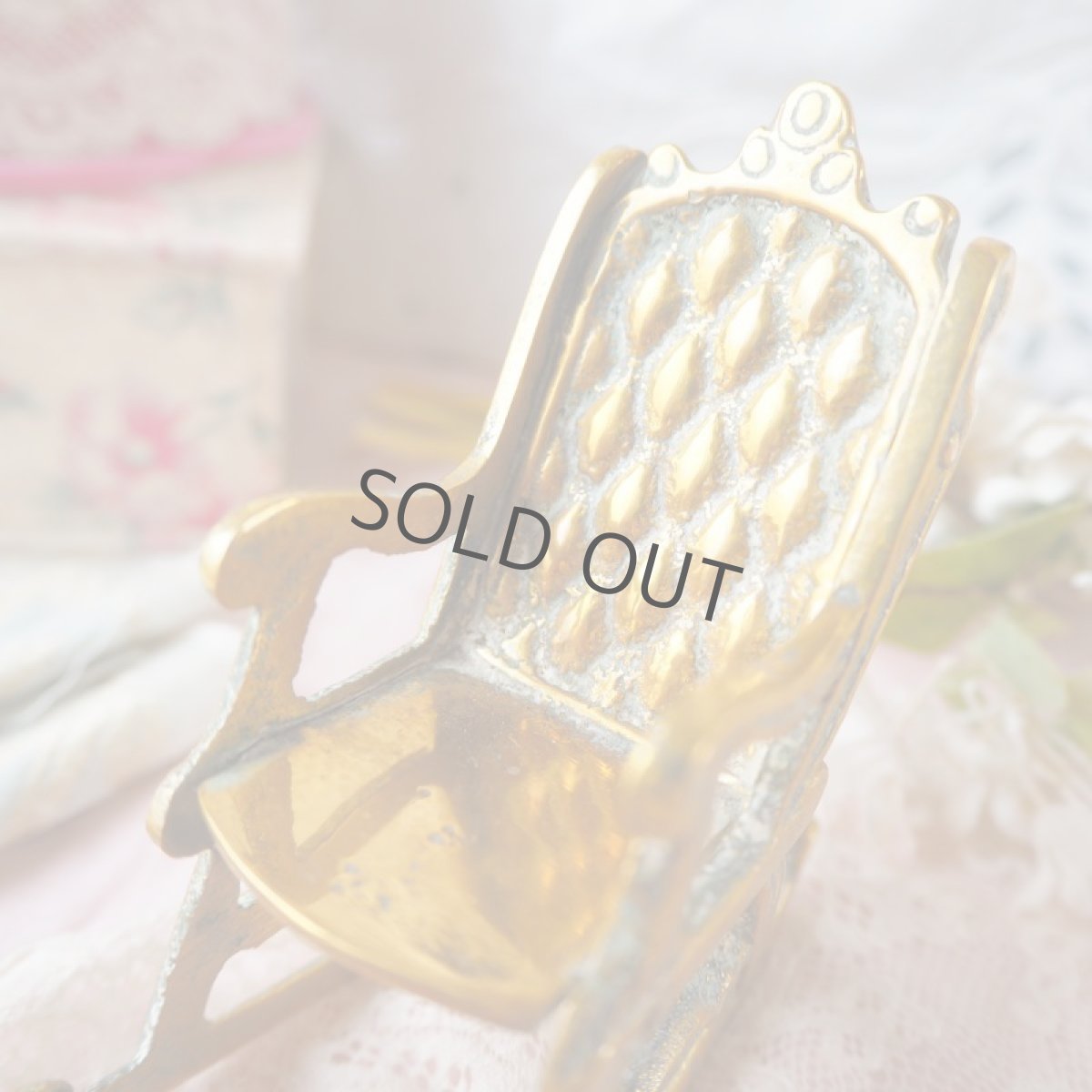 画像14: 真鍮製ドール用サイズの椅子/ミニチュアロッキングチェアー (14)