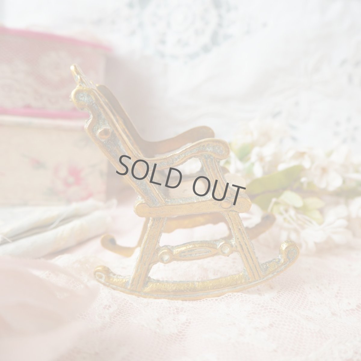 画像5: 真鍮製ドール用サイズの椅子/ミニチュアロッキングチェアー (5)