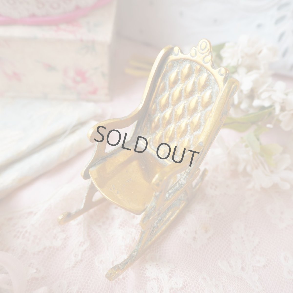 画像13: 真鍮製ドール用サイズの椅子/ミニチュアロッキングチェアー (13)