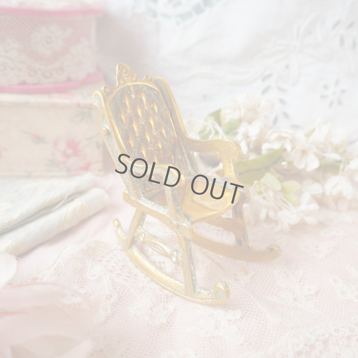 画像6: 真鍮製ドール用サイズの椅子/ミニチュアロッキングチェアー (6)