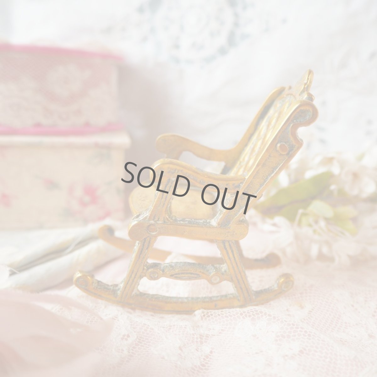 画像3: 真鍮製ドール用サイズの椅子/ミニチュアロッキングチェアー (3)