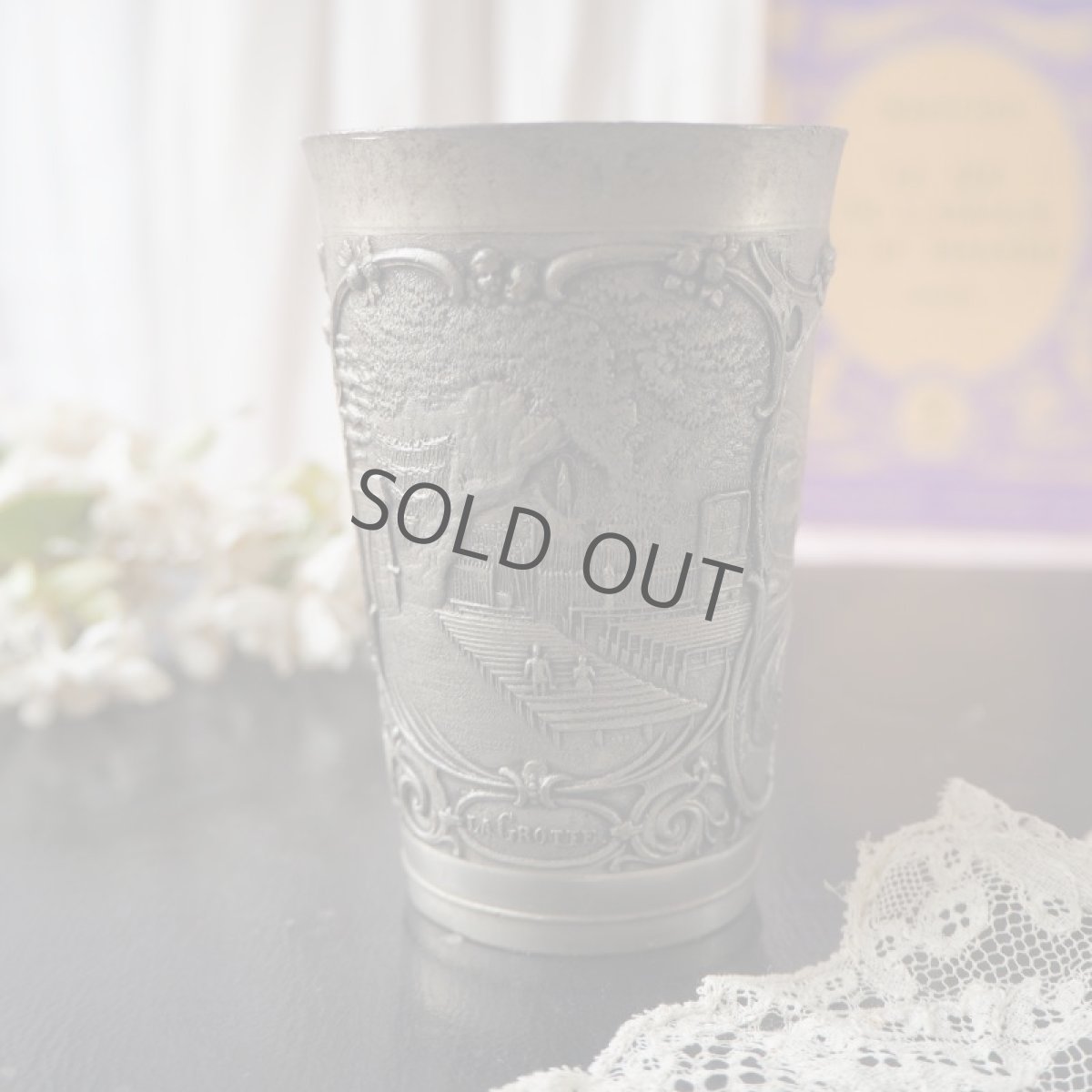 画像14: マリア様とルルドの泉と教会のモチーフのコップ (14)