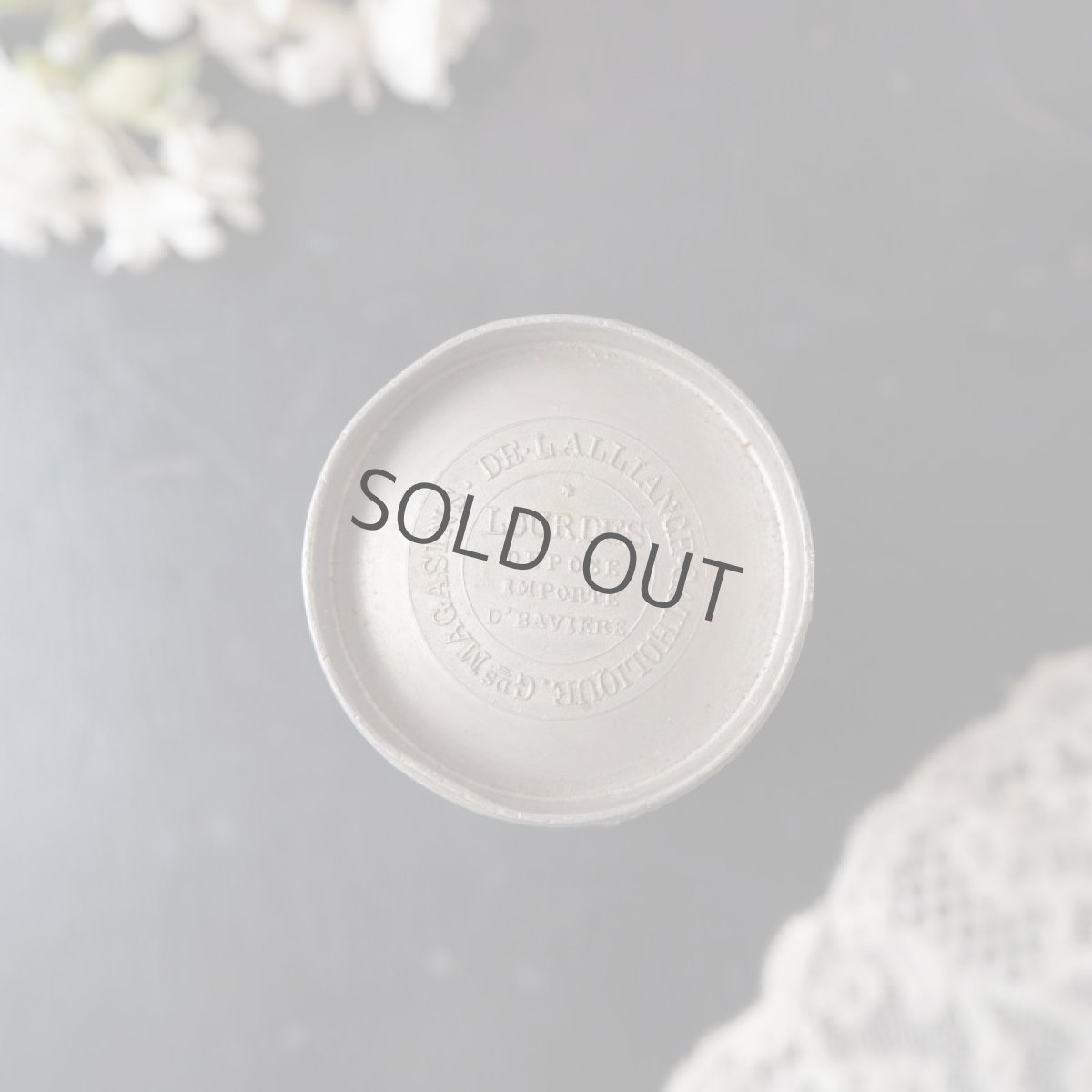 画像10: マリア様とルルドの泉と教会のモチーフのコップ (10)