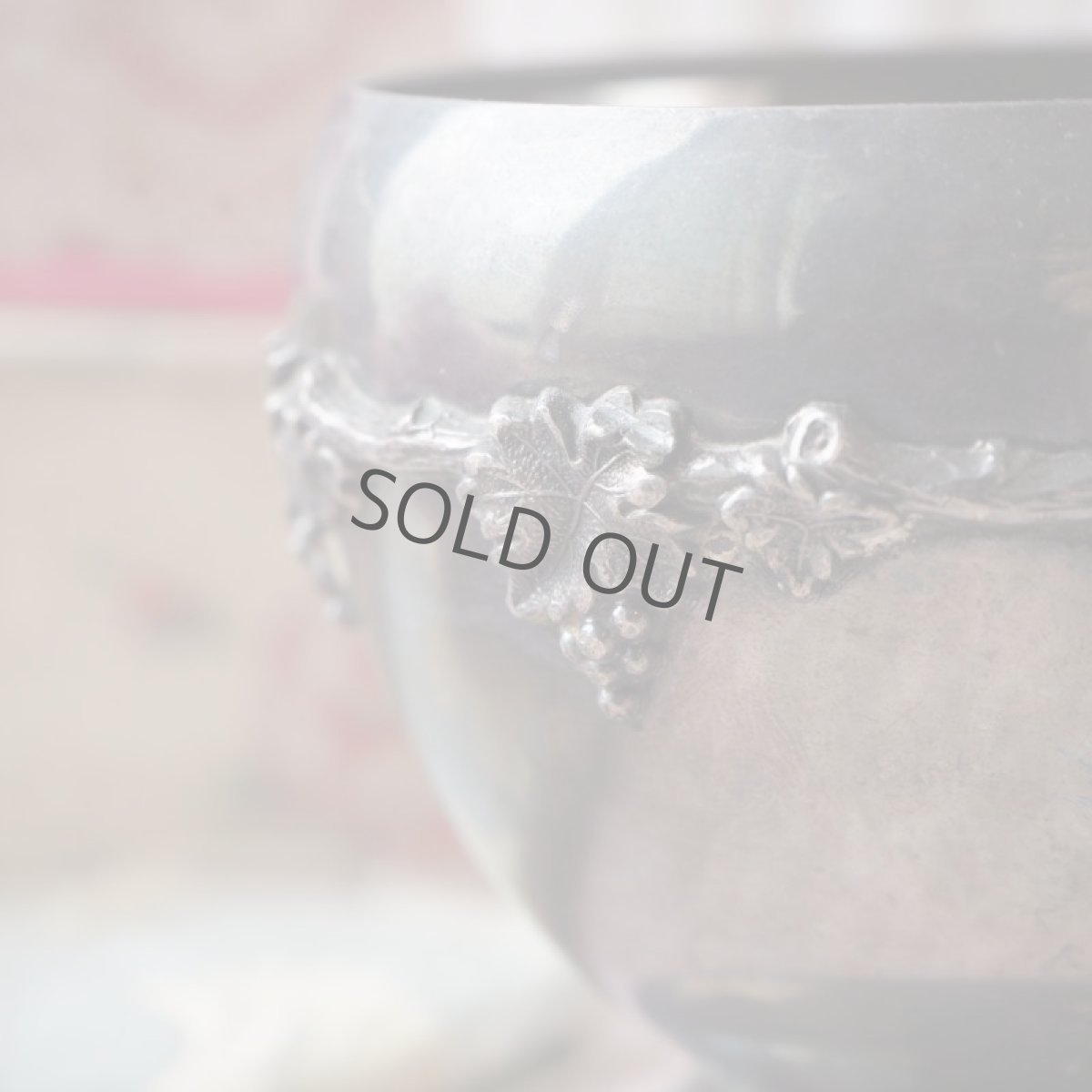 画像8: 葡萄柄のクリーマー／シルバープレート製 (8)