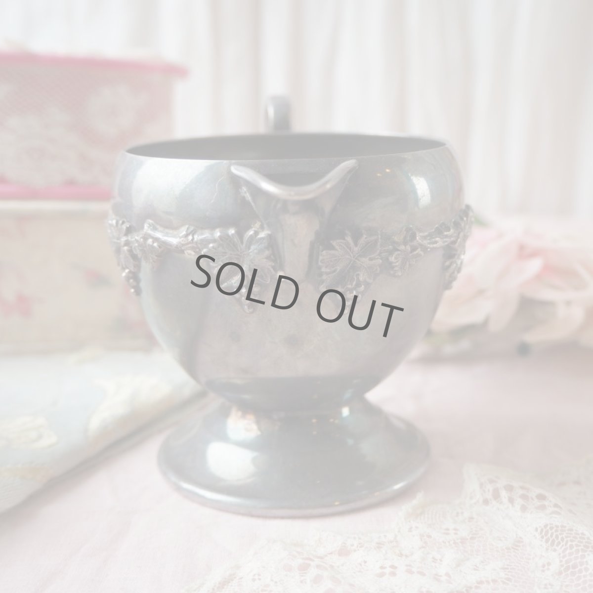 画像3: 葡萄柄のクリーマー／シルバープレート製 (3)