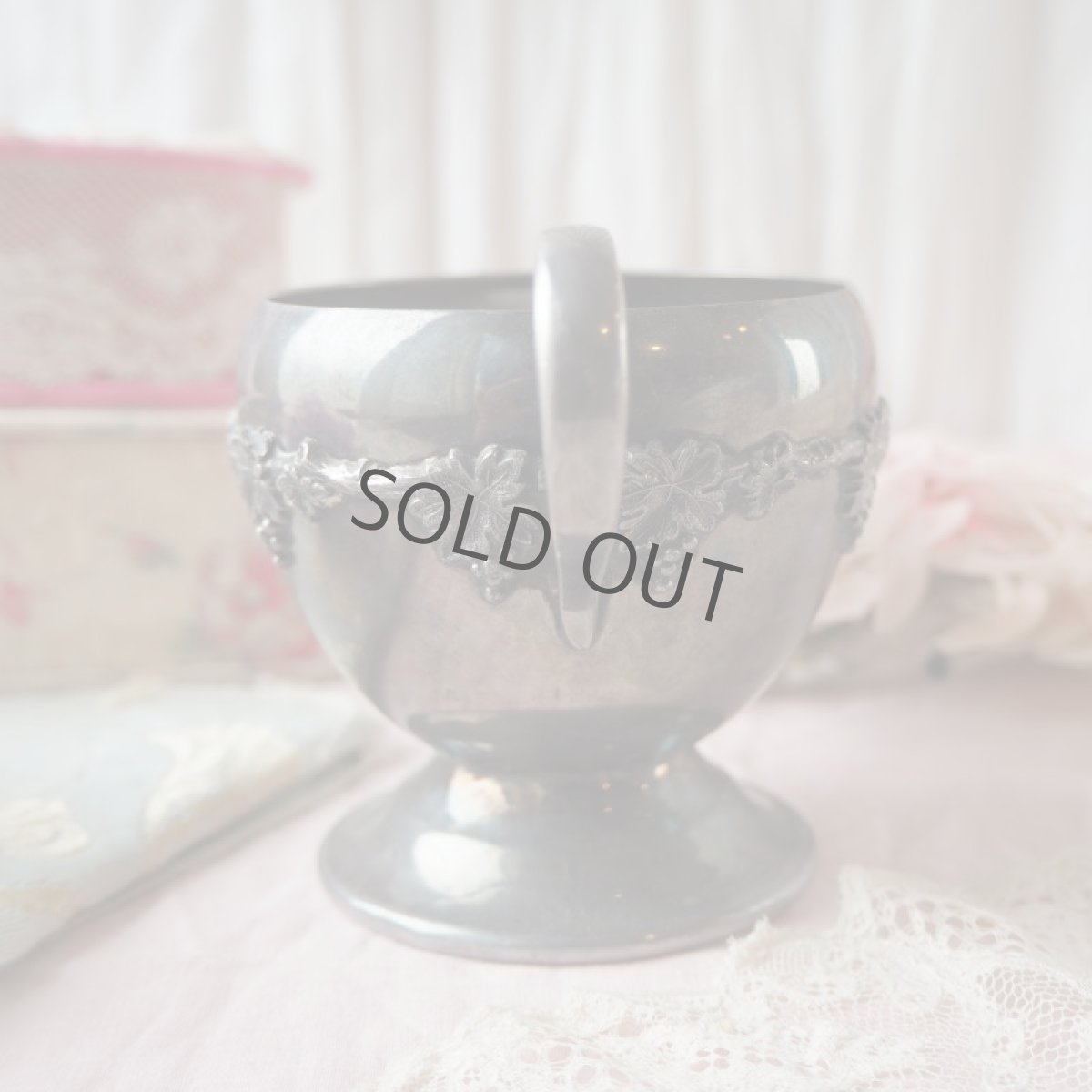 画像5: 葡萄柄のクリーマー／シルバープレート製 (5)