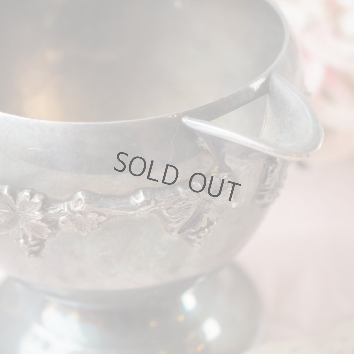 画像9: 葡萄柄のクリーマー／シルバープレート製 (9)