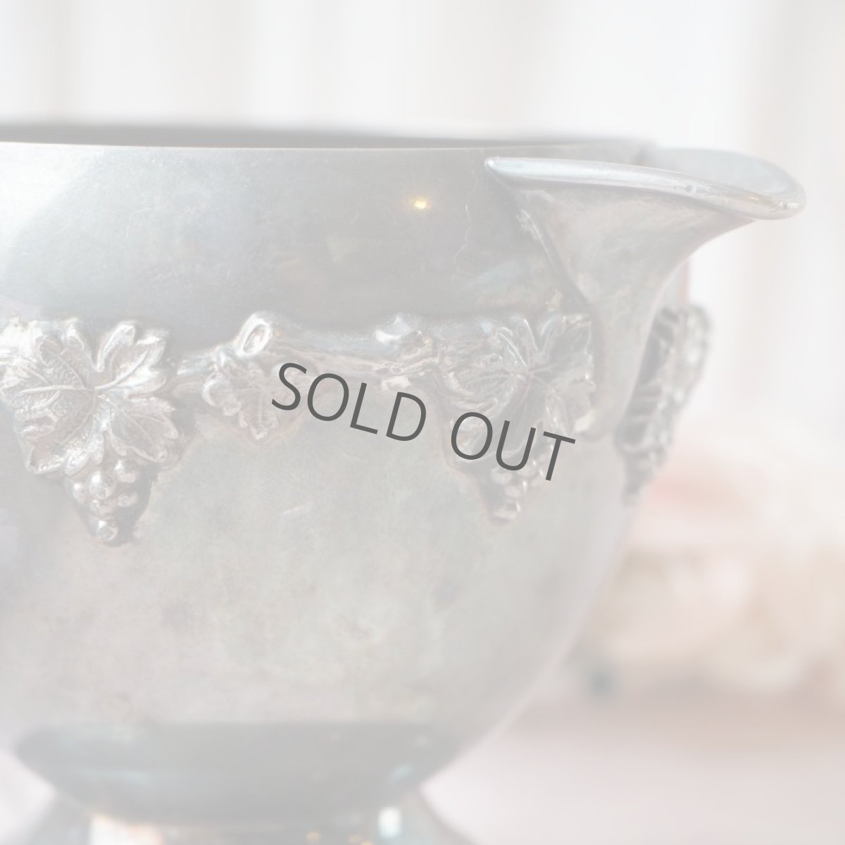 画像10: 葡萄柄のクリーマー／シルバープレート製 (10)