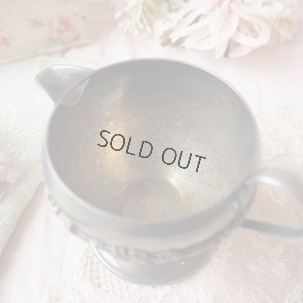 画像11: 葡萄柄のクリーマー／シルバープレート製 (11)