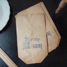 画像1: 小麦粉用古い紙袋/青い麦の絵、広告文字 (1)