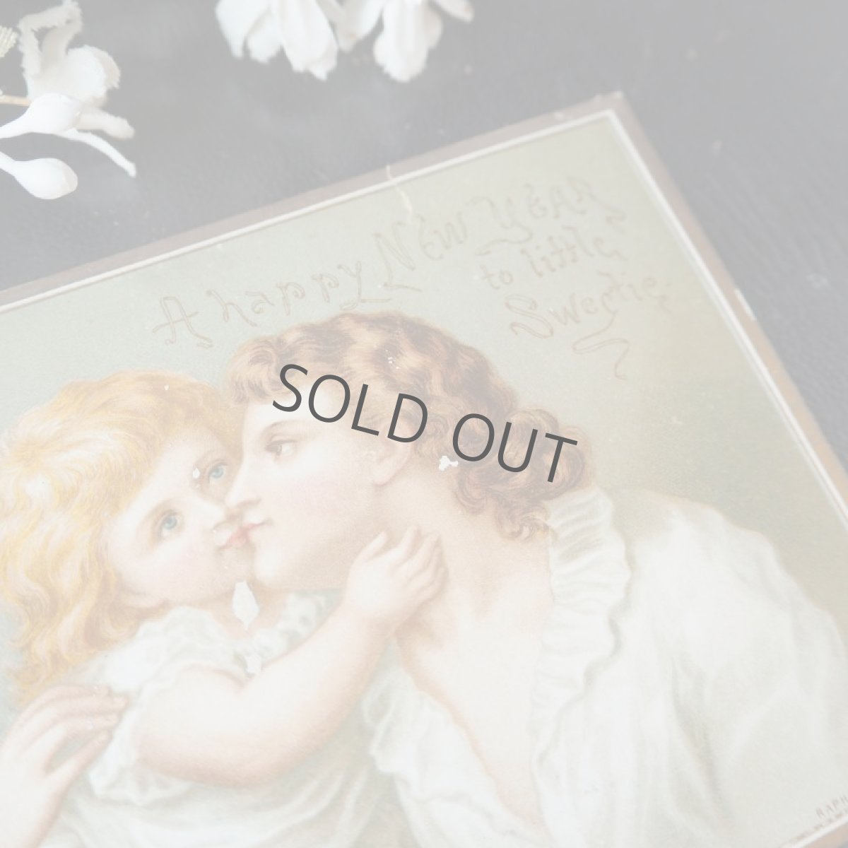 画像3: 白い洋服を着た親子の絵柄/ヴィクトリアンNew Year カード (3)