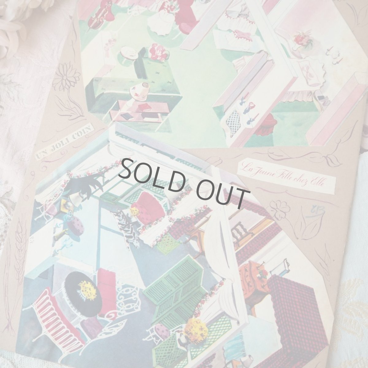 画像5: フランス1950年代可愛いインテリアコラージュ／ルーム (5)