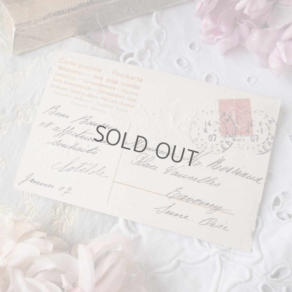 画像4: 柊とヤドリギと青いリボンのクリスマスカード/エンボス加工 (4)