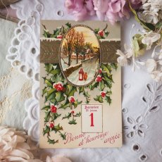 画像1: 赤い実の柊と親子のクリスマスカード (1)