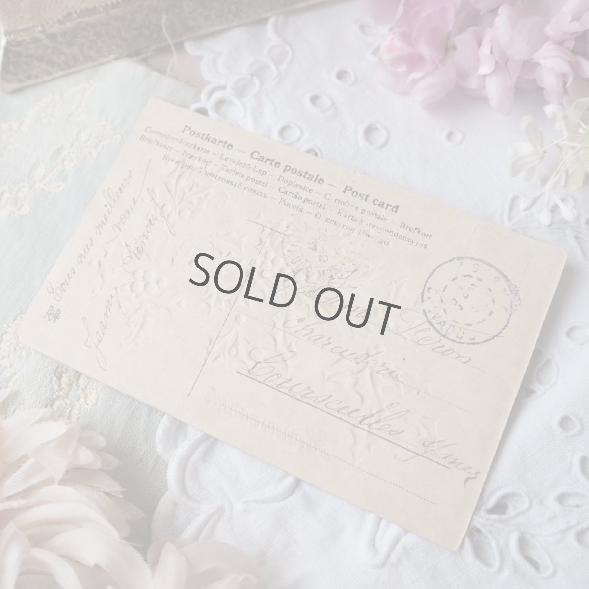 画像4: 柊とヤドリギのクリスマスカード/エンボス加工 (4)