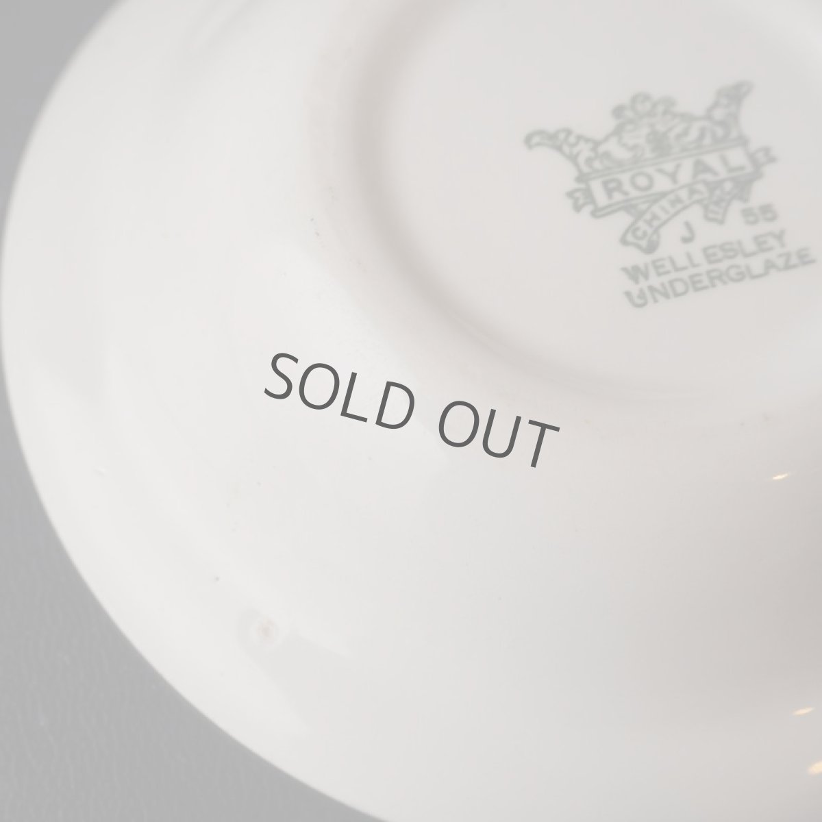 画像10: すずらんのベリーボウル小皿/Royal China (10)