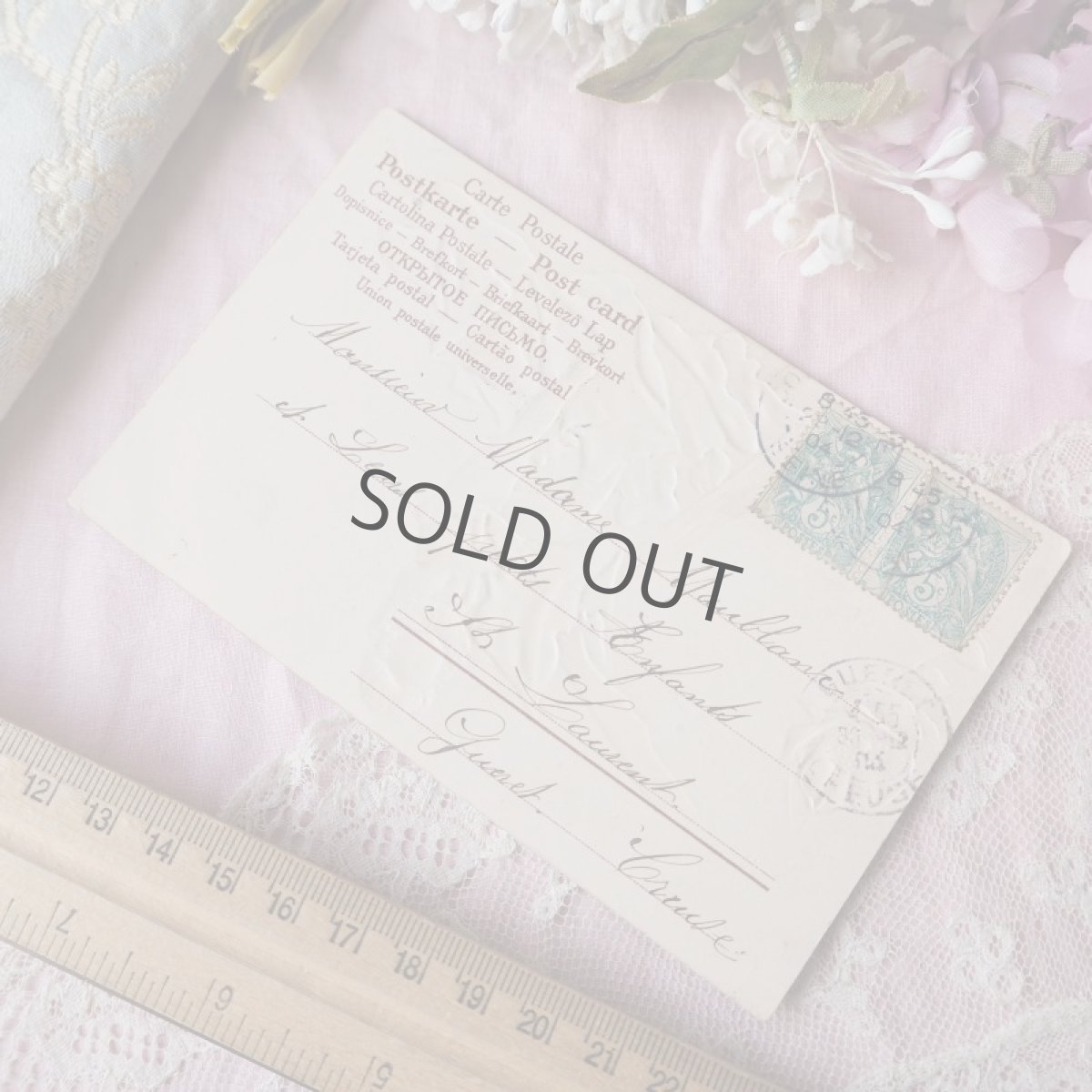 画像5: 少年とカレンダー(1月)のカード (5)